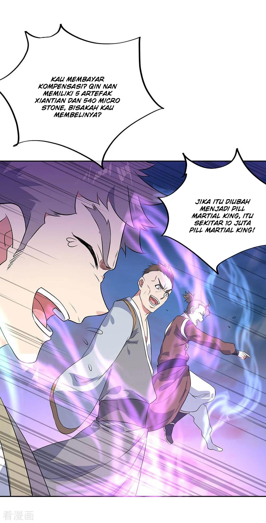 Peerless Soul Chapter 230 Bahasa Indonesia